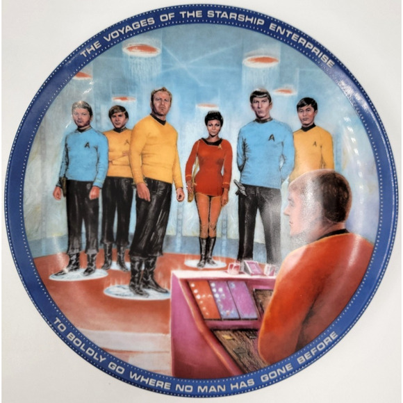 Star Trek Hamilton Collector 8 1/2"" Plate 1991 Paramount Pictures Enterprise - Picture 3 of 4